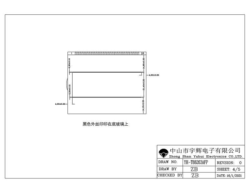 溫控器LCD液晶屏 溫控器LCD液晶屏